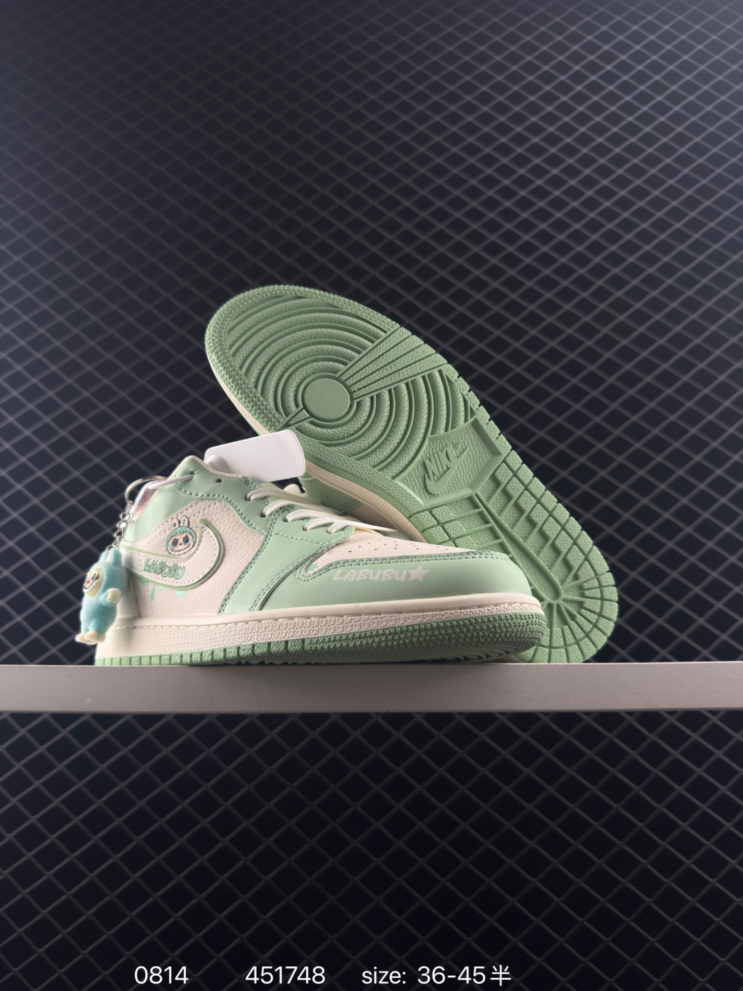 Nike Air Jordan 1 Mid”Green Yellow“